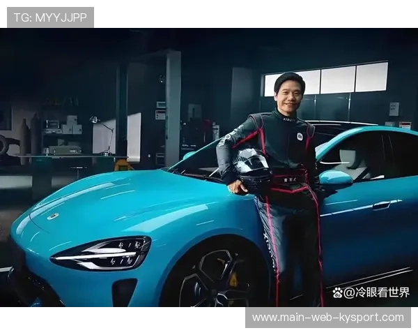 5年铸就传奇，雷军揭秘玄戒芯片与造车幕后细节