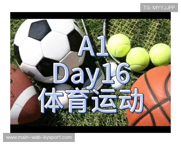 专为体育爱好者打造的新闻发布平台，体育新闻的app有哪些