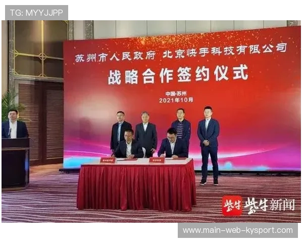 强强联合电竞俱乐部战略合作加速，强强联手百科