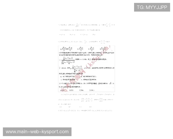 揭秘高考试卷背后的严密命题流程,高考试卷命题细目表 揭秘高考试卷背后的严密命题流程,高考试卷命题细目表
