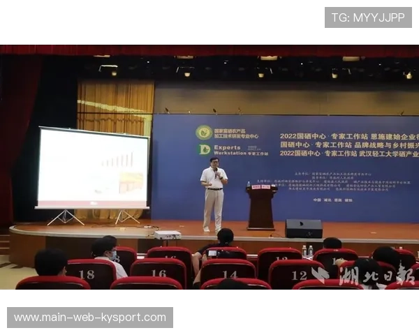 新闻中心战略升级高层管理结构调整奠定未来市场基础，新闻中心架构