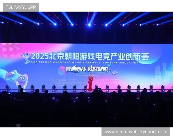 电竞产业园区规划科学合理助力发展,电竞产业园区打造条件 电竞产业园区规划科学合理助力发展,电竞产业园区打造条件