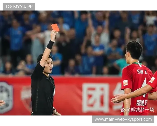 足协裁判评议支持申花球员动作合法，足球 申花