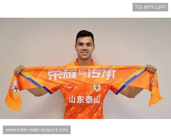 泰山重磅引援,祖马加盟防线更稳固 泰山重磅引援,祖马加盟防线更稳固