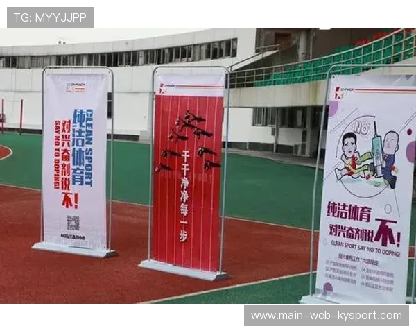 世界举重公开赛赛后反兴奋剂工作总结发布，2016年举重兴奋剂