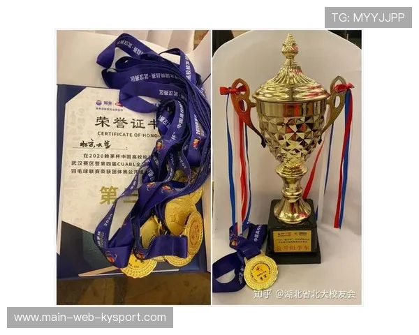 世界羽毛球团体赛赛后康复器材标准化采购完成，世界羽毛球团体比赛